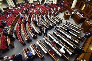 Сегодня депутаты не будут голосовать за назначение нового премьера - источник