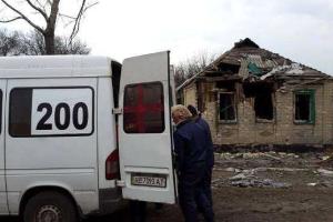 В морг Донецка снова привезли тела погибших боевиков - разведка