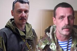Игорь Безлер рассказал, как хотел расстрелять Гиркина