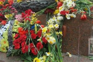 В Одессе произошли столкновения, на место прибыла Нацгвардия