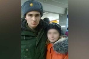 Девушка подозреваемого в убийстве медсестер в Питере: он маг с рождения, общался с мертвыми