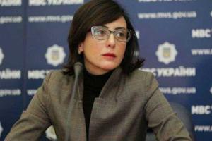 Деканоидзе пообещала устроить ад силам реваншизма