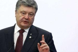 Порошенко считает, что на Донбасс следует ввести полицейскую миссию ОБСЕ