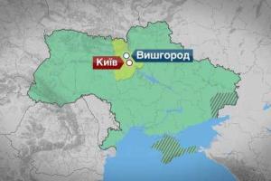 Ребенка под Киевом не похищали: это была шутка мальчишек