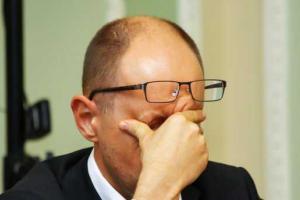 Яценюк ушел в отставку с огромной обидой - политолог