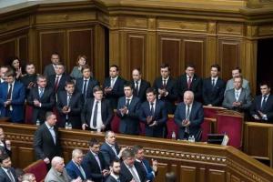 Кто есть кто в Кабинете министров Гройсмана