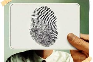 В "ДНР" вступил в силу закон о "частично обязательной дактилоскопии"