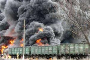 В Краснодоне взорвалась цистерна с горючим
