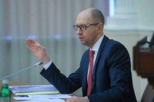 Из-за отставки Яценюка возможен кризис - эксперт