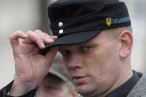 Швайка получил новое уведомление о подозрении