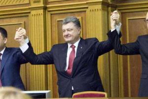 Политолог: Гройсман – это «ширма» для олигархов