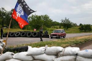 В Донецкой области арестовали экс-депутата, который сотрудничал с террористами