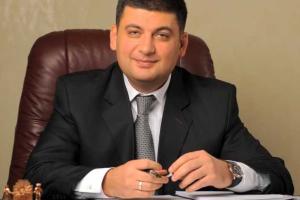 Доходы кандидата в премьеры составили почти 1,5 млн гривен