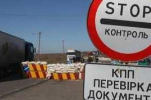 КПВВ "Станица Луганская" возобновил работу на период праздников