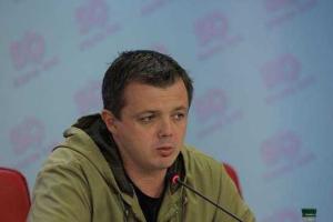 «Самопомощь» не будет голосовать за Гройсмана, - Семенченко