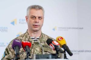 В Константиновке беспилотник боевиков скинул зажигательное вещество, пострадал военный