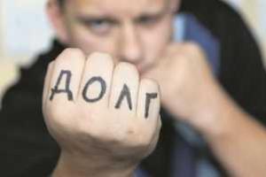 Российские коллекторы жестоко расправились с семьей из Новосибирска