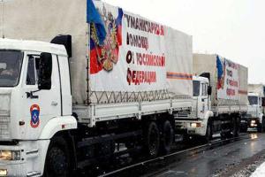 Из России на Донбасс едет 51-й «гумконвой»
