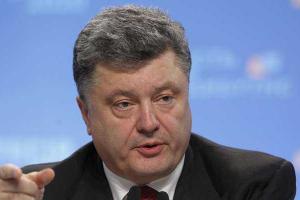 Порошенко прокомментировал первые результаты голландского референдума