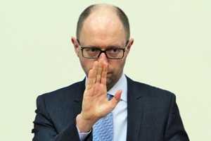 Яценюк вечером намерен сделать важное заявление  - источник