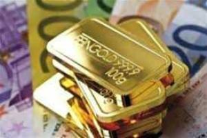 Нацбанк установил цену на банковские металлы