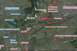 Боевики решили превратить промзону Авдеевки во «второй ДАП» 
