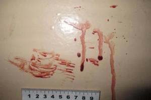Полицейские задержали мариупольца, который зарезал 33-летнего сына