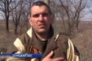 Российский перебежчик рассказал, почему сдался в плен украинцам