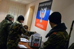 В «ДНР» назначили нового «главу ЦИК» 