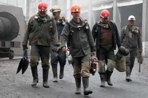 Минэнергетики выделило шахтерам 200 млн грн на зарплаты