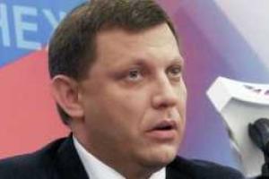 Дончане – Захарченко: Даешь "прямую линию" с "ДНР", а не Харьковом