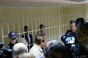 Суд на ГРУшниками проигнорировали офицеры-свидетели из России