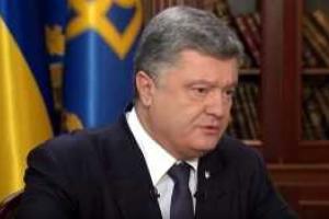 В Сети опубликована полная версия интервью Петра Порошенко украинским телеканалам