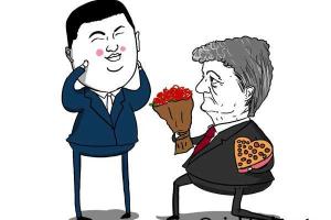 Порошенко дарит букет Гройсману: в сети появилась забавная карикатура