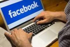 Facebook преподнесла пользователям неожиданный сюрприз: в соцсети появилась долгожданная опция - копилка