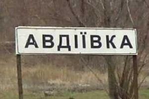 Ад в Авдеевке – способ российского командования списать разворованное и утилизировать буйных, – источник