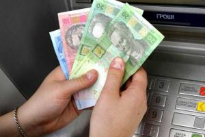 "Спецслужбы" "ДНР" придумали новую страшилку про украинские банкоматы