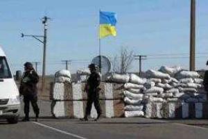С начала года на блокпостах Донецкой области поймали 19 боевиков