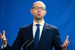 Комитет ВРУ удовлетворил отставку Яценюка