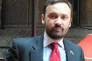 В офшорных документах присутствует криминальный след Путина, - депутат Госдумы РФ