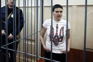 Журналист: Савченко могут выдать Украине 20 мая