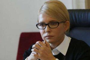 Тимошенко перешла в оппозицию