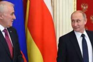 Путин решил официально присоединить Южную Осетию к России
