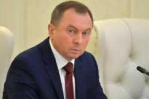 МИД Беларуси заявил, что Крым - часть России