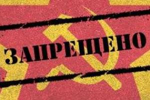 В Украине переименованы более 150 населенных пунктов