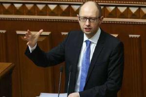 Рада отменит постановление о неудовлетворительной работе правительства Яценюка, – глава «Народного фронта»