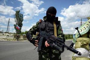 Сотрудники российской ФСБ считают Донецк Украиной