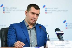 «Депутата ЛНР» уволили за поездку в Россию