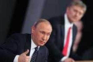 Вашингтон благодаря Офшоргейту получил контроль над Путиным