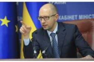 Яценюк предлагает запретить поставки нефтепродуктов из РФ